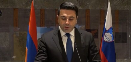 Պաշտոնական այցով Սլովենիայում էր ՀՀ ԱԺ նախագահի գլխավորած պատվիրակությունը