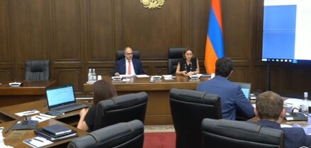 ԱԺ-ում շարունակում են բյուջե-2023-ի կատարողականի մասին հաշվետվության քննարկումները․ ՈւՂԻՂ