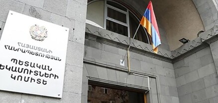 Իրացման շրջանառությունները թաքցնելու նոր հանգամանքներ են հաստատվել.ՊԵԿ