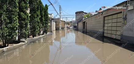 Առինջ գյուղում խմելու ջուրը մի քանի օր է՝ անխնա հոսում ու ողողում է մի ամբողջ թաղամաս. shamshyan.com