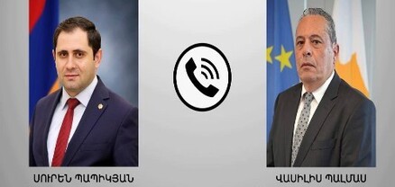 Կիպրոսի պաշտպանության նախարարը գալիս է Հայաստան. Պապիկյանի հետ հեռախոսազրույց է ունեցել