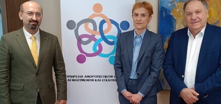 Առաջարկվել է կազմակերպել ՀՀ և Կիպրոսի անհետ կորածների հարցերով կառույցների համատեղ միջոցառում
