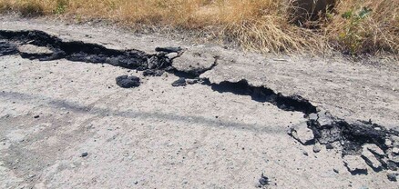 Գետամեջ գյուղում տեղի է ունեցել սողանք