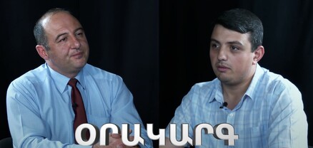 Օրակարգ. Հայաստանն իր պետական սահմանները պետք է ինքնուրույն վերահսկի. Հայկ Միրզոյան