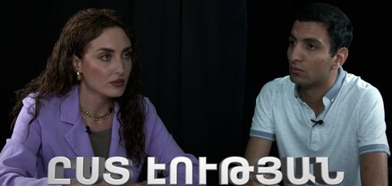 Փաշինյանը վտանգ է մեր պետության, սպառնալիք՝ մեր անկախության համար․ Շահեն Հարությունյան