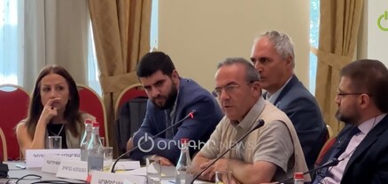 ՔՊ-ն վախեցել է ներկայանալ. համաժողով՝ ԵՄ-ին անդամակցելու հանրաքվեի հարցով