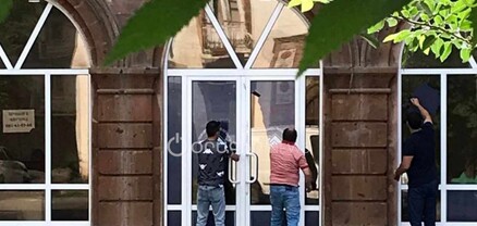 ՔՊ-ն Գյումրիում փակում է իր գրասենյակները