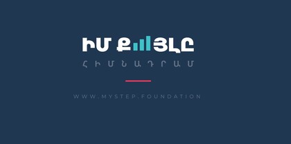Վատ նորություն՝ գործարարների կանանց համար. Ժողովուրդ