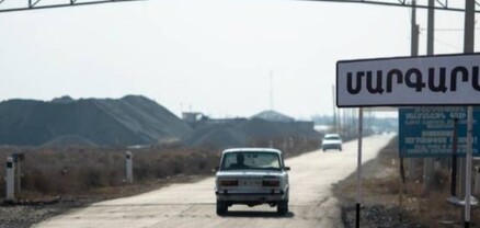 ՀՀ-ն հավատարիմ է Թուրքիայի հետ ցամաքային սահմանների վերաբացման հանձնառությանը. ԱԳՆ