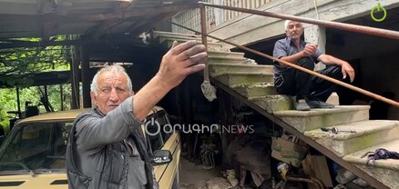Փաշինյանի հետևից. Թուրքերը 6 ամիս առաջ «Կամազը» կանգնեցրին, 2 զինվոր տարան, վերջերս են բաց թողել. Շիկահողի բնակիչ