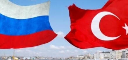 ՌԴ Պետդումայի պատվիրակությունը մեկնել է Թուրքիա՝ քննարկելու էներգետիկ համագործակցությունը