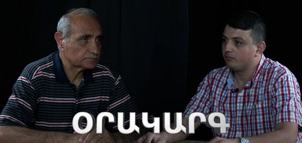Օրակարգ․ Հայաստանի ՊՆ-ն պաշտպանունակության բարձրացման իմիտացիա է անում․ Հայկ Նահապետյան