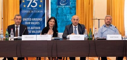ՀՀ-ում քննարկել են կալանքի այլընտրանքային խափանման միջոցների վերաբերյալ եվրոպական երկրների փորձը