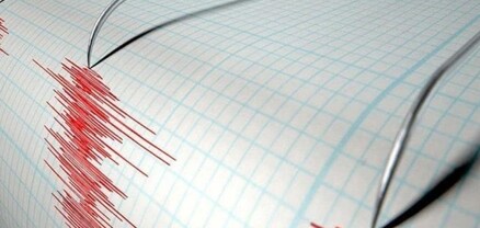 Թուրքիայում երկրաշարժ է տեղի ունեցել