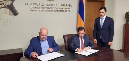 Քաղաքաշինության կոմիտեի և խորվաթական ընկերության միջև ստորագրվել է փոխըմբռնման հուշագիր
