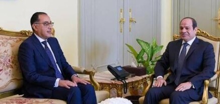 Եգիպտոսի կառավարությունը հրաժարական է տվել