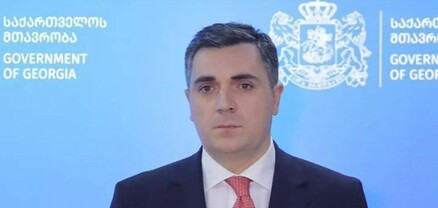Վրաստանը բոլոր ջանքերը կգործադրի Հայաստանի և Ադրբեջանի միջև խաղաղության հասնելու համար. ԱԳ նախարար