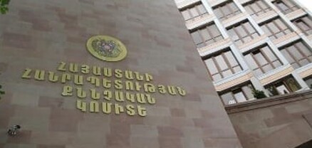 Բողոքի ակցիաների մասնակից 58 անձի նկատմամբ խափանման միջոց է ընտրվել կալանքը. ՔԿ