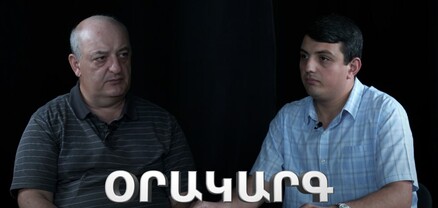 Օրակարգ․ Հայաստանում փողոցային պայքարով հնարավոր չէ իշխանության գալ․ Արմեն Բադալյան