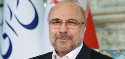 Իրանի խորհրդարանի ղեկավարն առաջադրել է իր թեկնածությունը նախագահական ընտրություններում