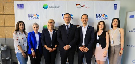 Կայացել է «Սևանա լճի ապագան» խորագրով գագաթնաժողովը