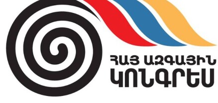 Իշխանությունը չի արձագանքում «Խոջալուի ցեղասպանության» մեղադրանքին՝ քաջալերելով Ադրբեջանին․ ՀԱԿ