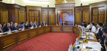 Քննարկվել է 2025-2027 թվականների ՄԺԾԾ մակրոտնտեսական և հարկաբյուջետային շրջանակը