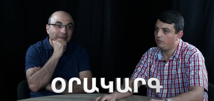 Օրակարգ․ Սրբազան շարժումը Փաշինյանին մարդավայել հեռանալու բացառիկ շանս է ընձեռել․ Վահե Հովհաննիսյան