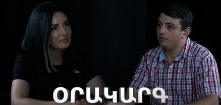 Օրակարգ․ Արայիկ Հարությունյանը ՀՀ իշխանությունների պարտադրանքով է հրաժարական տվել․ Մետաքսե Հակոբյան