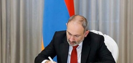 Փաշինյանը Միջուկային հետազոտությունների ինստիտուտում կառավարության լիազոր ներկայացուցիչ է նշանակել