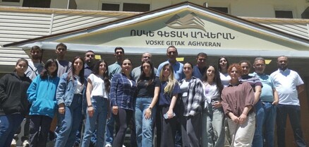 Աղվերանում կազմակերպվեց «Արարատյան քաղաքական կրթության լաբորատորիայի» առաջին արտագնա հավաքը