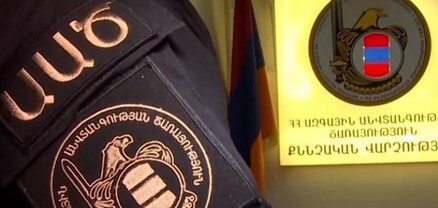 ԱԱԾ-ն լծվել է ընդդիմադիր շարքերը պառակտելու գործին․ Հրապարակ