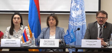 Լոռու և Տավուշի մարզերում հետաղետային կարիքների խորքային գնահատման համար 60 անձ է վերապատրաստվել