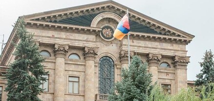 ԱԺ խորհուրդը մերժեց ընդդիմության միջնորդությունը