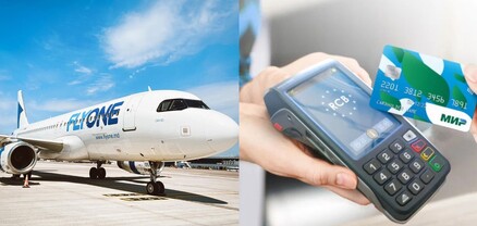Ինչու են Flyone-ի օդանավերում միայն Միր քարտերով վճարում ընդունում
