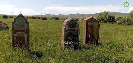 Ադրբեջանցիները Վրաստանի անձնագրերով այցելում են իրենց շիրիմներին. Ամասիայում պահպանվում է ադրբեջանական գերեզմանոցը