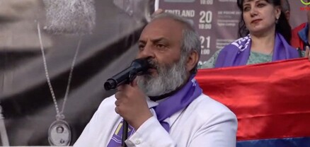 Առաջիկա օրերին կհայտարարենք մեծ հանրահավաքի մասին․ Բագրատ Սրբազան