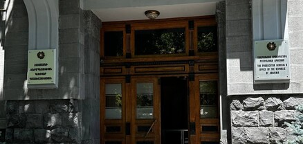 «ՀայաՔվեն» հանցագործության մասին հաղորդում է ներկայացնում Գլխավոր դատախազություն. ՈւՂԻՂ