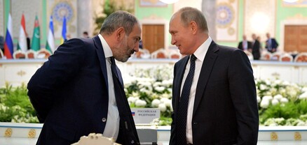 Յուրօրինակ քիմիա․ ինչու Պուտինը չպատժեց «հակառուս» Փաշինյանին