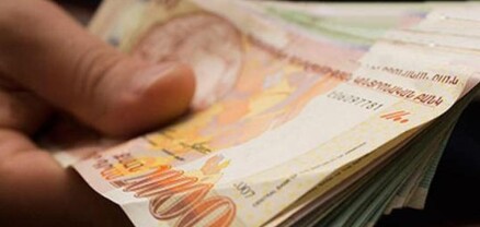 31-ամյա կինը բանկից 1 մլն դրամի անվանական արժեքով թղթադրամների կապոցի փոխարեն  հուշանվեր թղթադրամներ է ստացել. shamshyan.com 