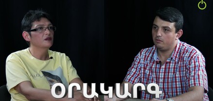 Օրակարգ. Ոստիկանները ցուցարարների վրա Ֆրանսիայի տրամադրած զենքերով են կրակել. Արմինե Ադիբեկյան