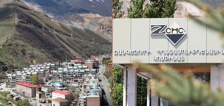 ԶՊՄԿ-ի բաժնետեր Վոլնըրթը ՀՀ կառավարության դեմ 1.2 մլդ դոլարի արբիտրաժային հայց է ներկայացրել