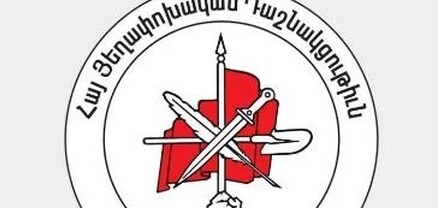 Փորձում են կեղծ լուրեր տարածելով՝ պառակտություններ առաջացնել շարժման շարքերում. ՀՅԴ