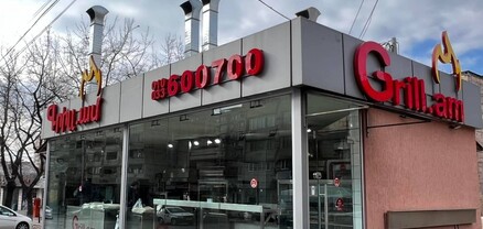 Երևանում զբոսաշրջիկները մոտեցել են «Գրիլ.ամ» սննդի կետի աշխատակիցներին, հարձակվել նրանցից մեկի վրա․ shamshyan.com