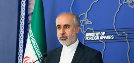 Իրանը կոչ է արել G7-ին հեռու մնալ «անցյալի ապակառուցողական քաղաքականությունից»