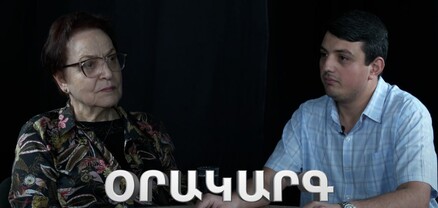Օրակարգ․ Իշխանությունը հայ ժողովրդին տանում է Դեր Զորի և Բերձորի ճանապարհով․ Լարիսա Ալավերդյան