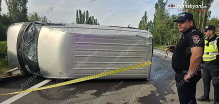 Կոտայքում բախվել են «Kia»-ն ու «Ford Transit»-ը․ կա վիրավոր․ վարորդներից մեկը վարելու իրավունք չի ունեցել. shamshyan.com