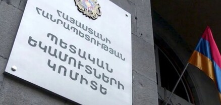 Մայիսին 40 հարկ վճարողի մոտ արձանագրվել է «Անկանխիկ գործառնությունների մասին» օրենքի պահանջների խախտում