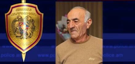 Գագիկ Նիկողոսյանը որոնվում է որպես անհետ կորած