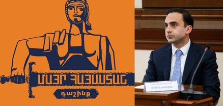 Կկայանա «Մայր Հայաստան» խմբակցության` «ընդդեմ Երեւանի ավագանու որոշման» գործով դատական նիստը. Ժողովուրդ